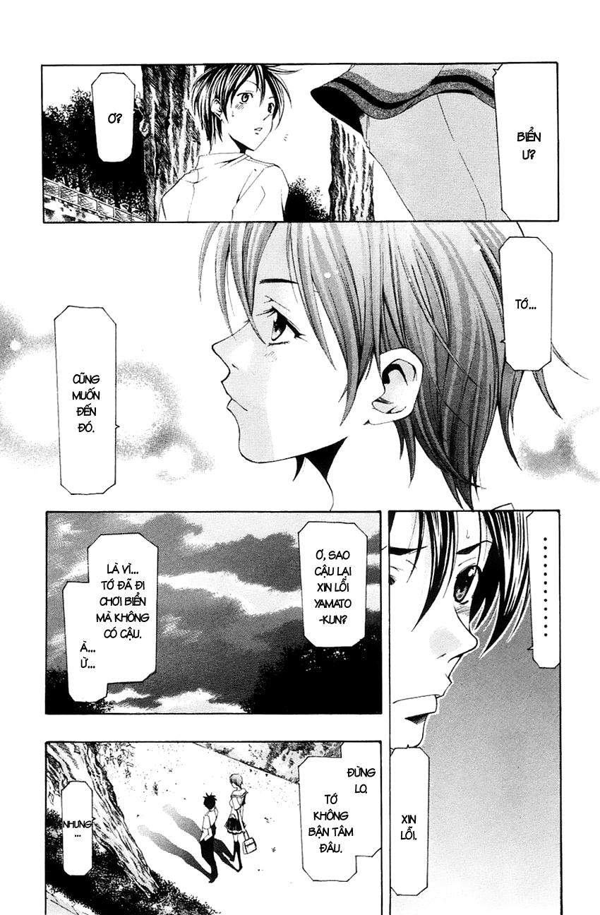 Suzuka Chapter 137 - 20