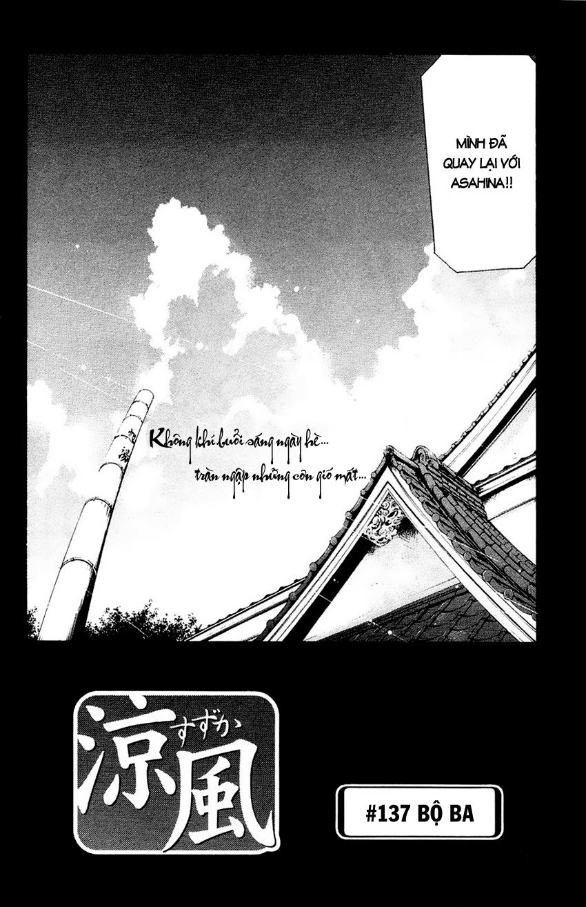 Suzuka Chapter 137 - 7