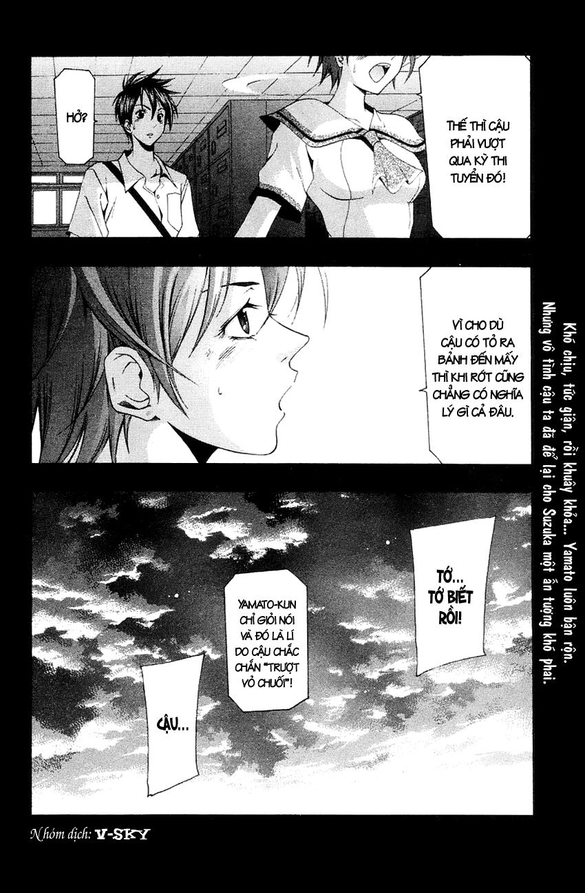 Suzuka Chapter 138 - 19