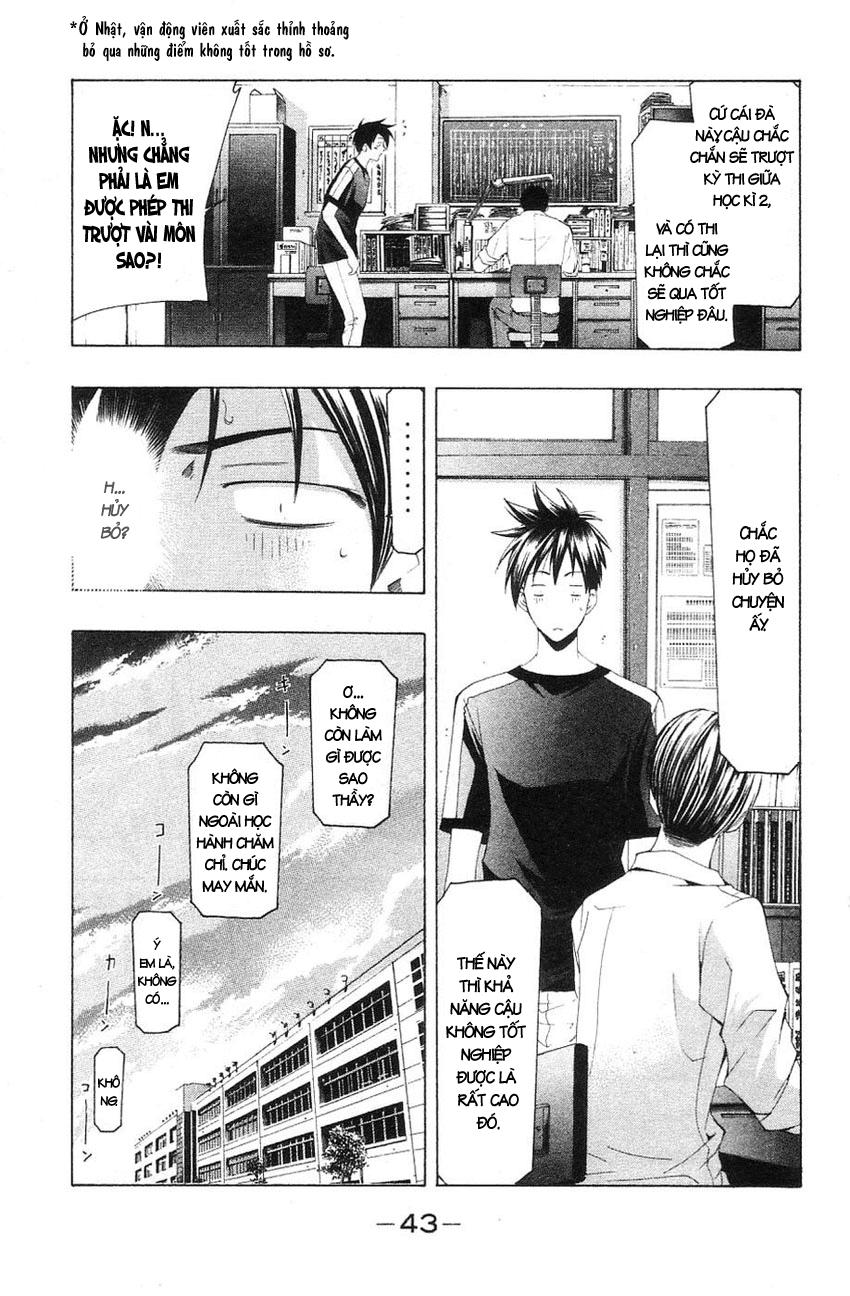 Suzuka Chapter 139 - 6