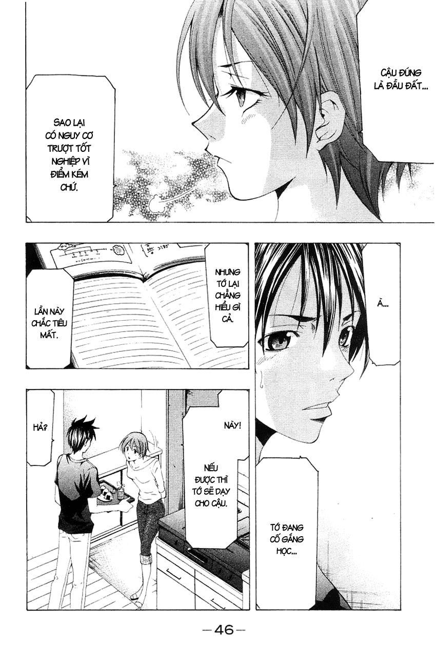 Suzuka Chapter 139 - 9