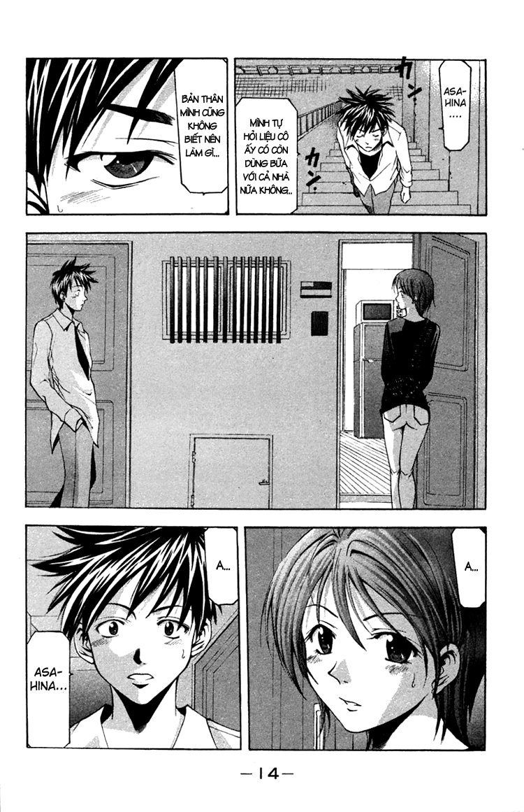 Suzuka Chapter 14 - 17