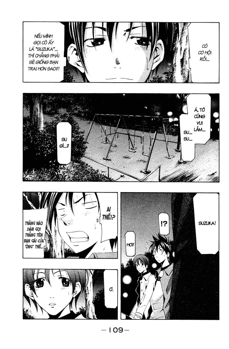 Suzuka Chapter 142 - 18