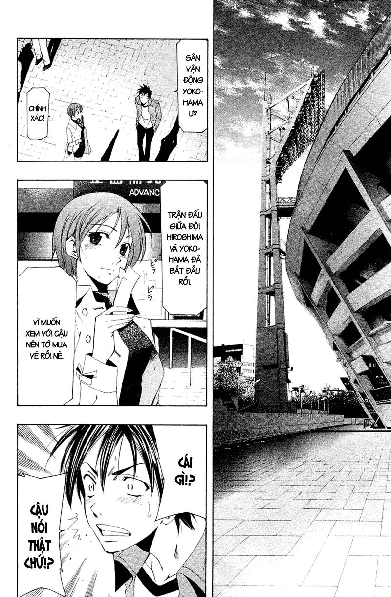 Suzuka Chapter 142 - 7