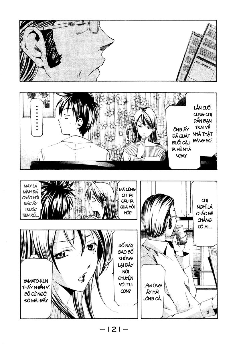 Suzuka Chapter 143 - 12