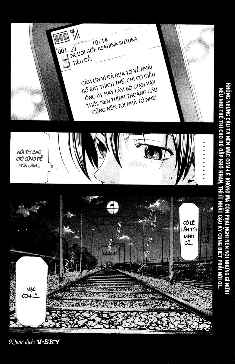 Suzuka Chapter 143 - 19