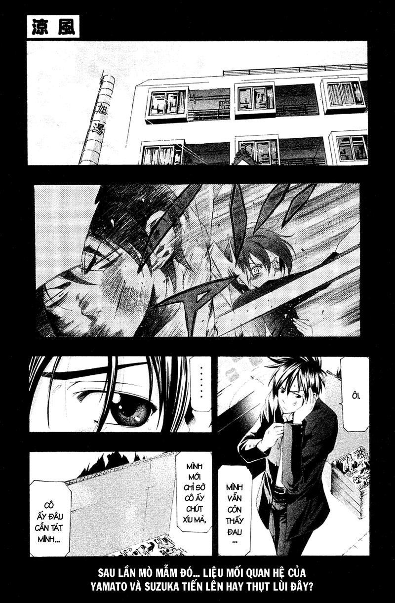 Suzuka Chapter 145 - 2