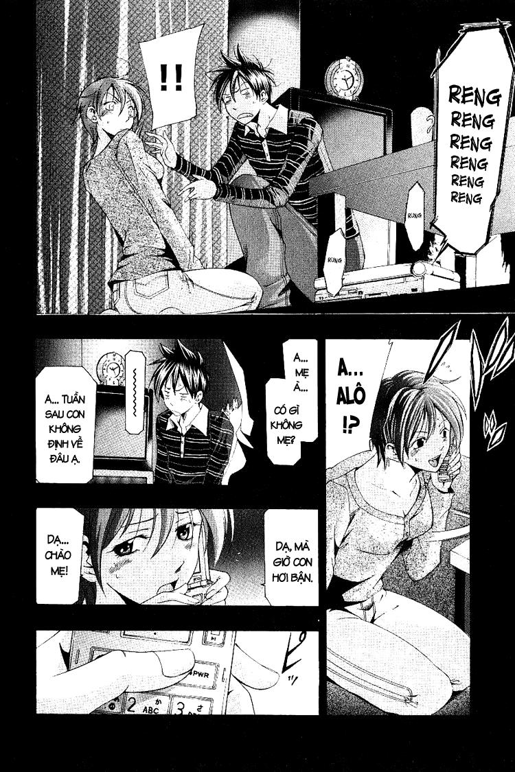 Suzuka Chapter 147 - 14