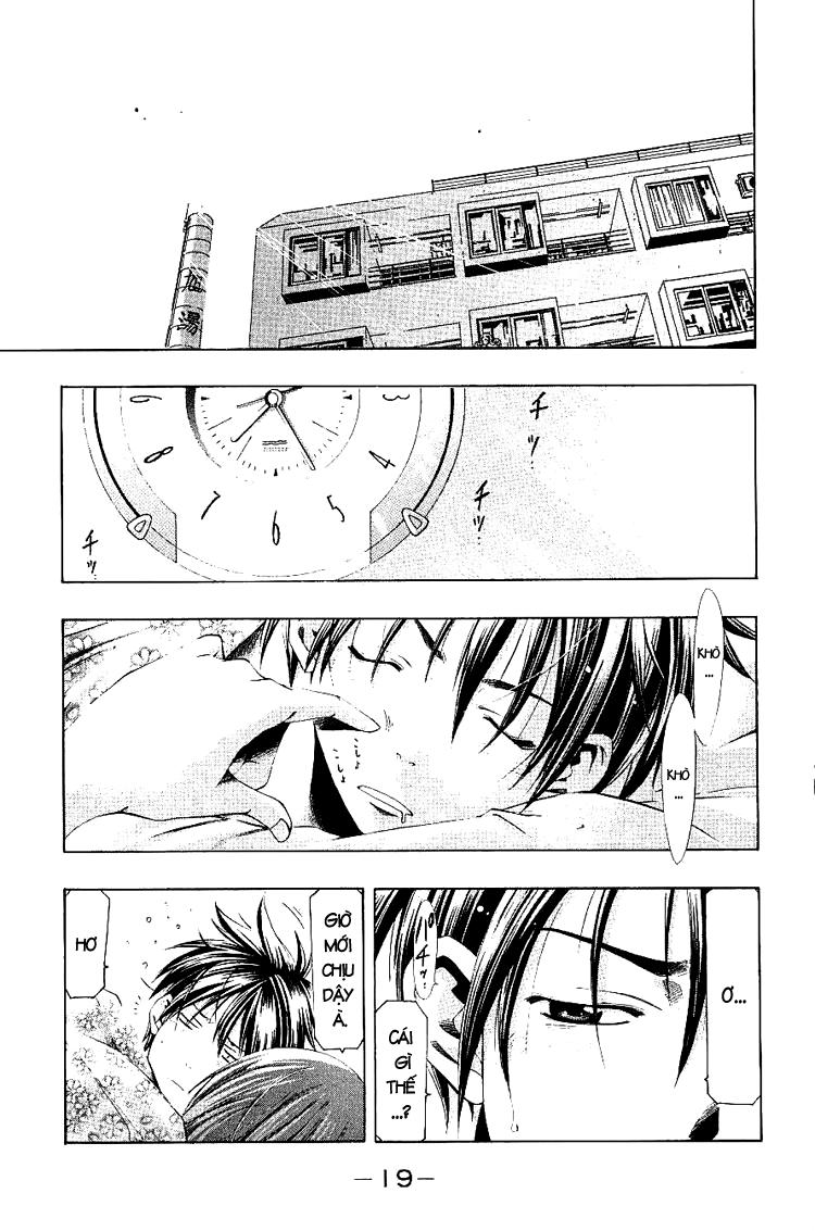 Suzuka Chapter 147 - 19