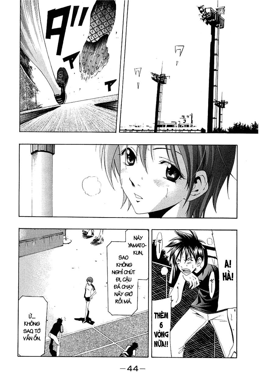 Suzuka Chapter 149 - 3