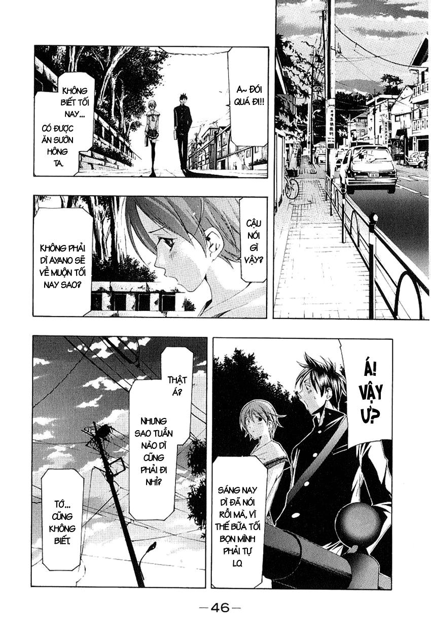 Suzuka Chapter 149 - 5