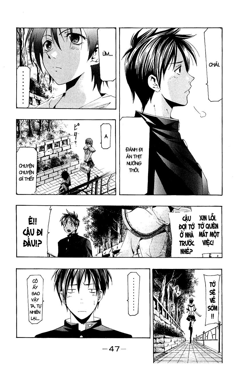 Suzuka Chapter 149 - 6