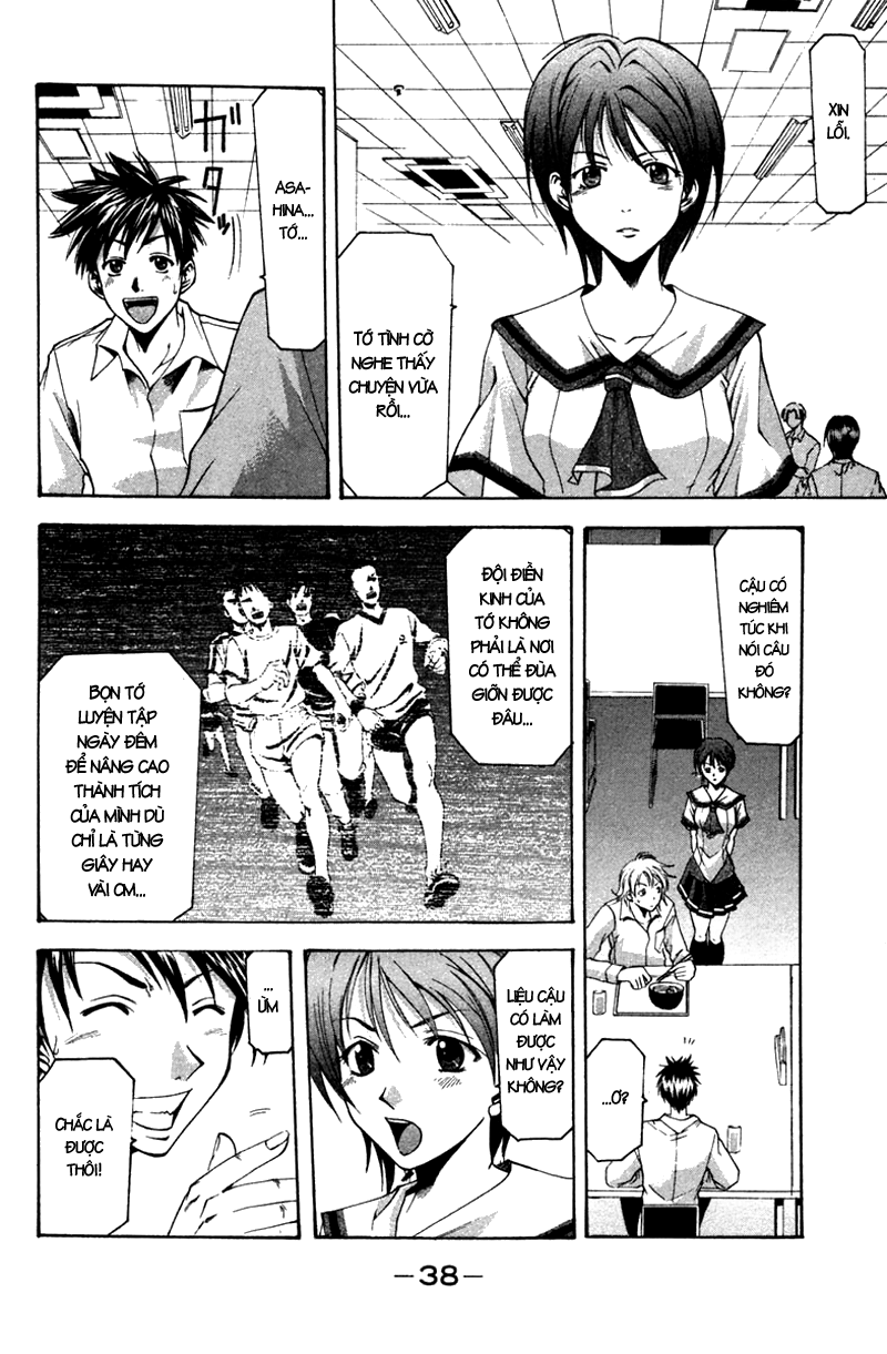 Suzuka Chapter 15 - 6