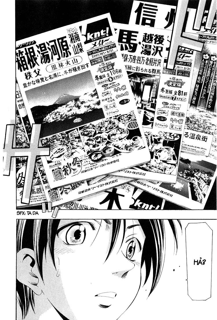 Suzuka Chapter 150 - 15