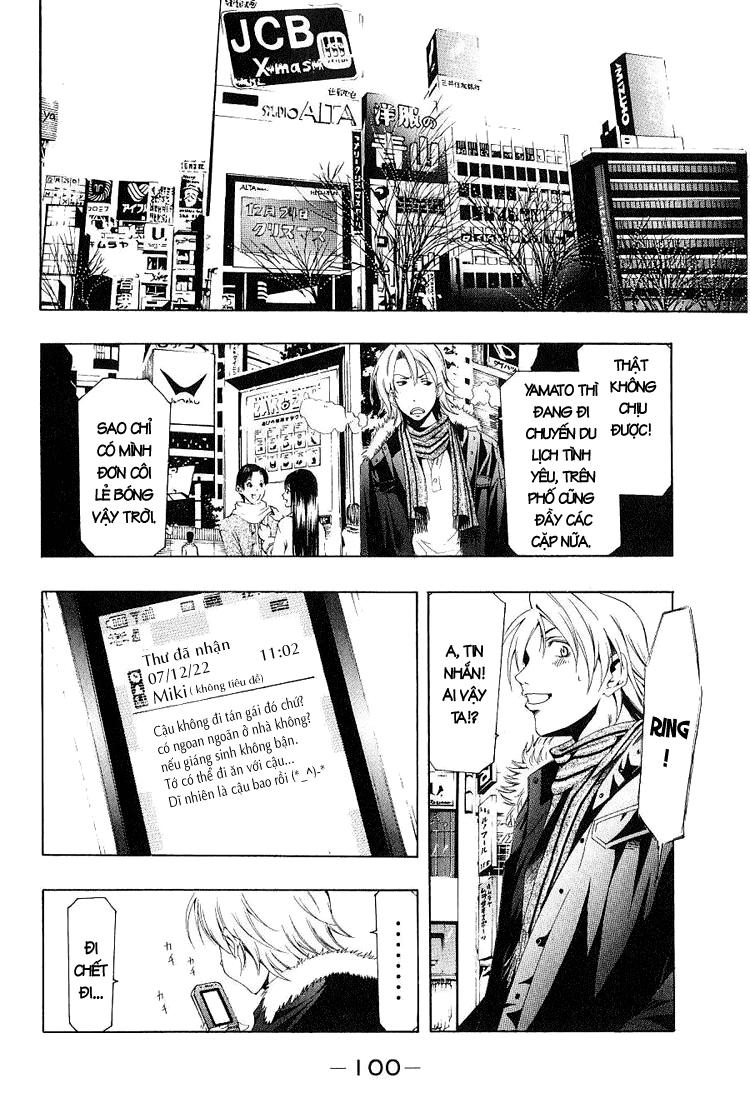 Suzuka Chapter 152 - 5