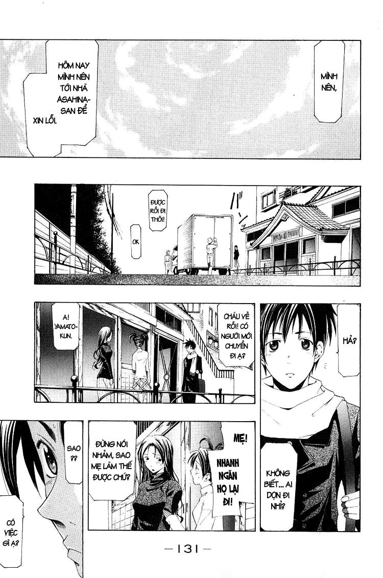 Suzuka Chapter 153 - 18