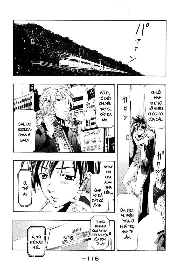 Suzuka Chapter 153 - 3