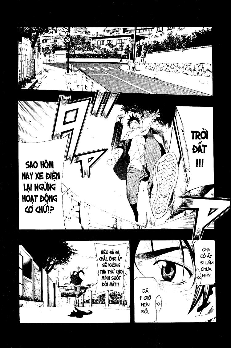 Suzuka Chapter 155 - 2