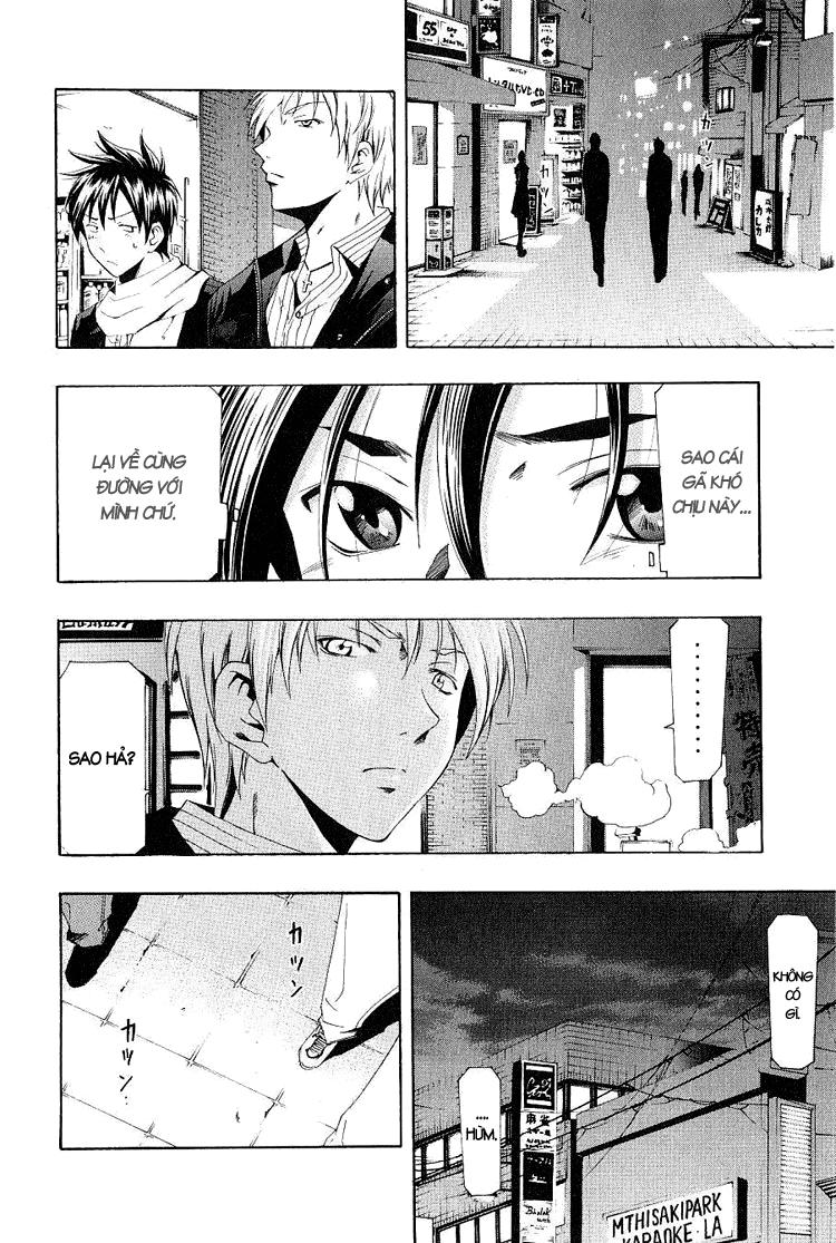 Suzuka Chapter 156 - 17