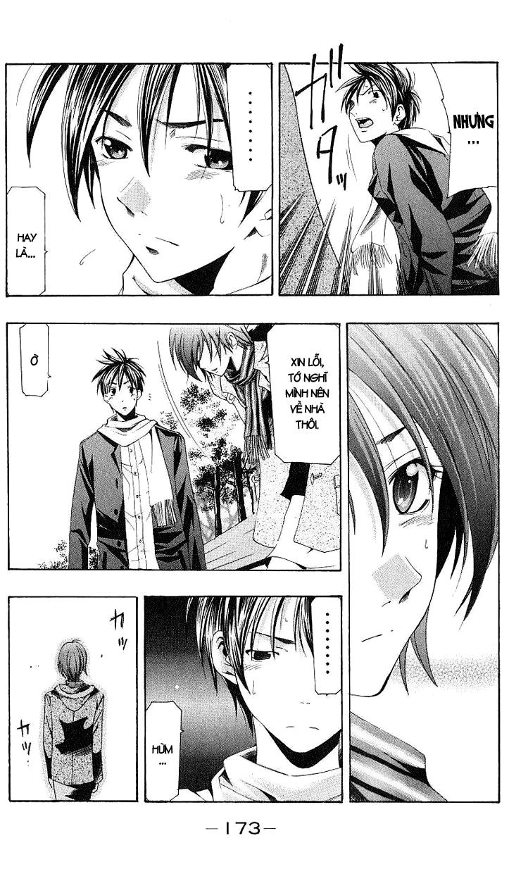 Suzuka Chapter 156 - 6