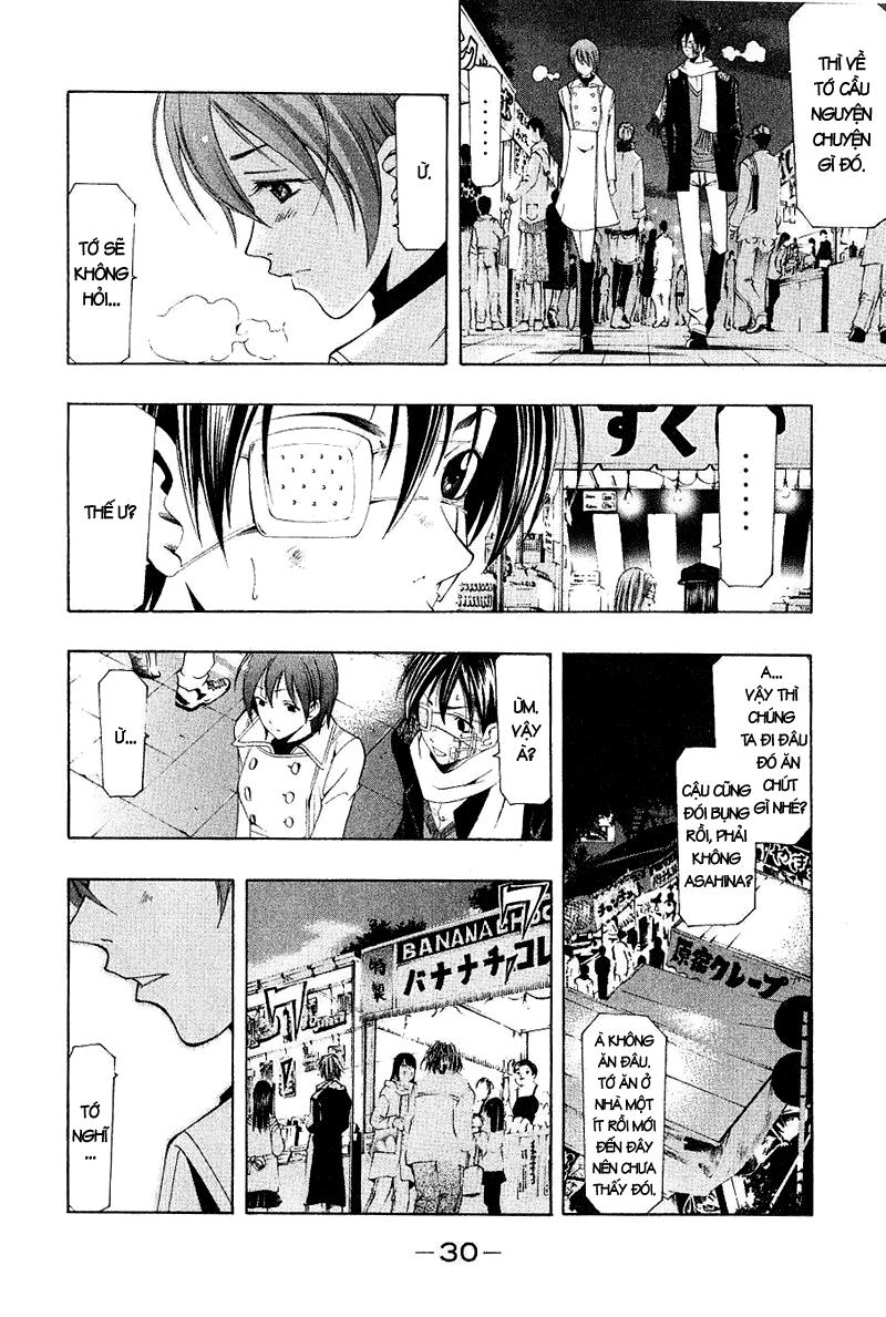 Suzuka Chapter 158 - 11