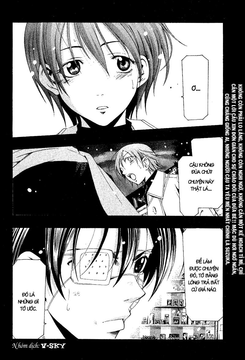 Suzuka Chapter 158 - 18