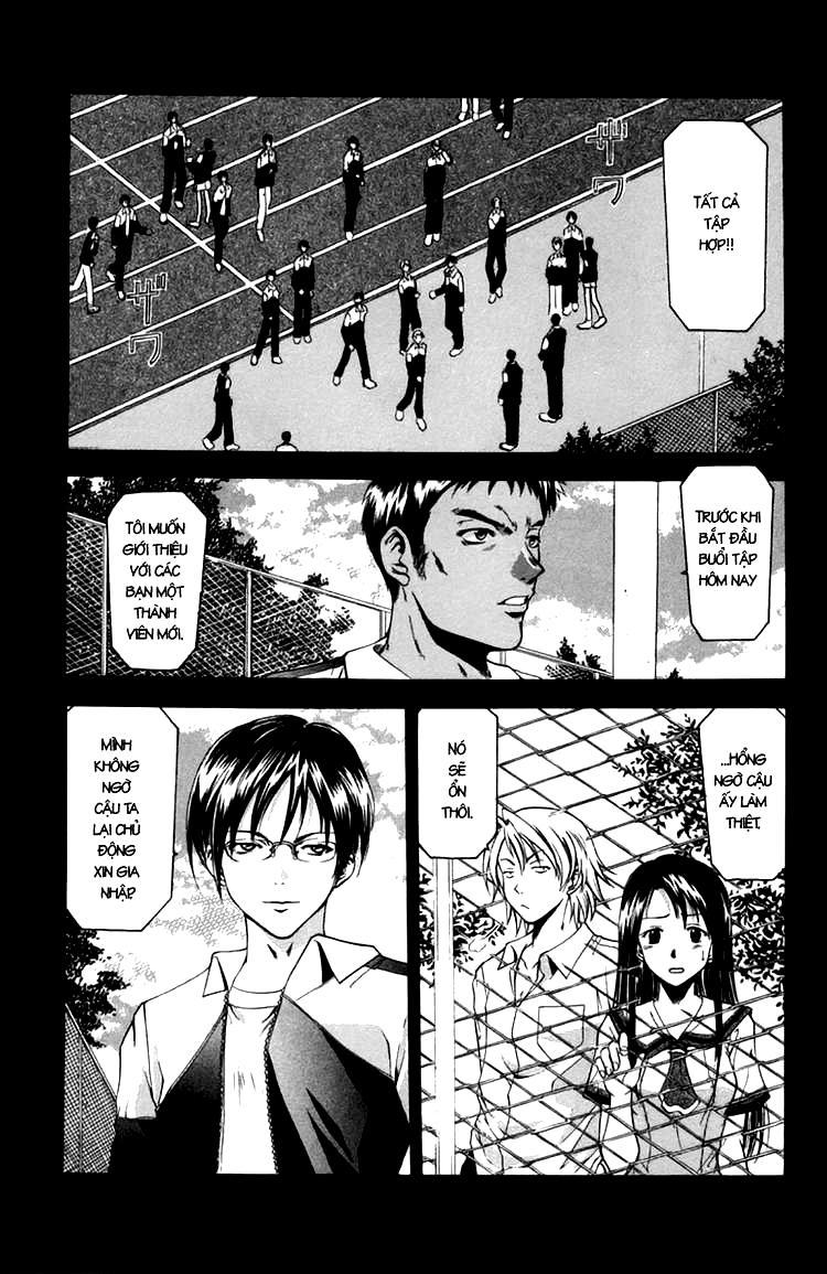 Suzuka Chapter 16 - 1