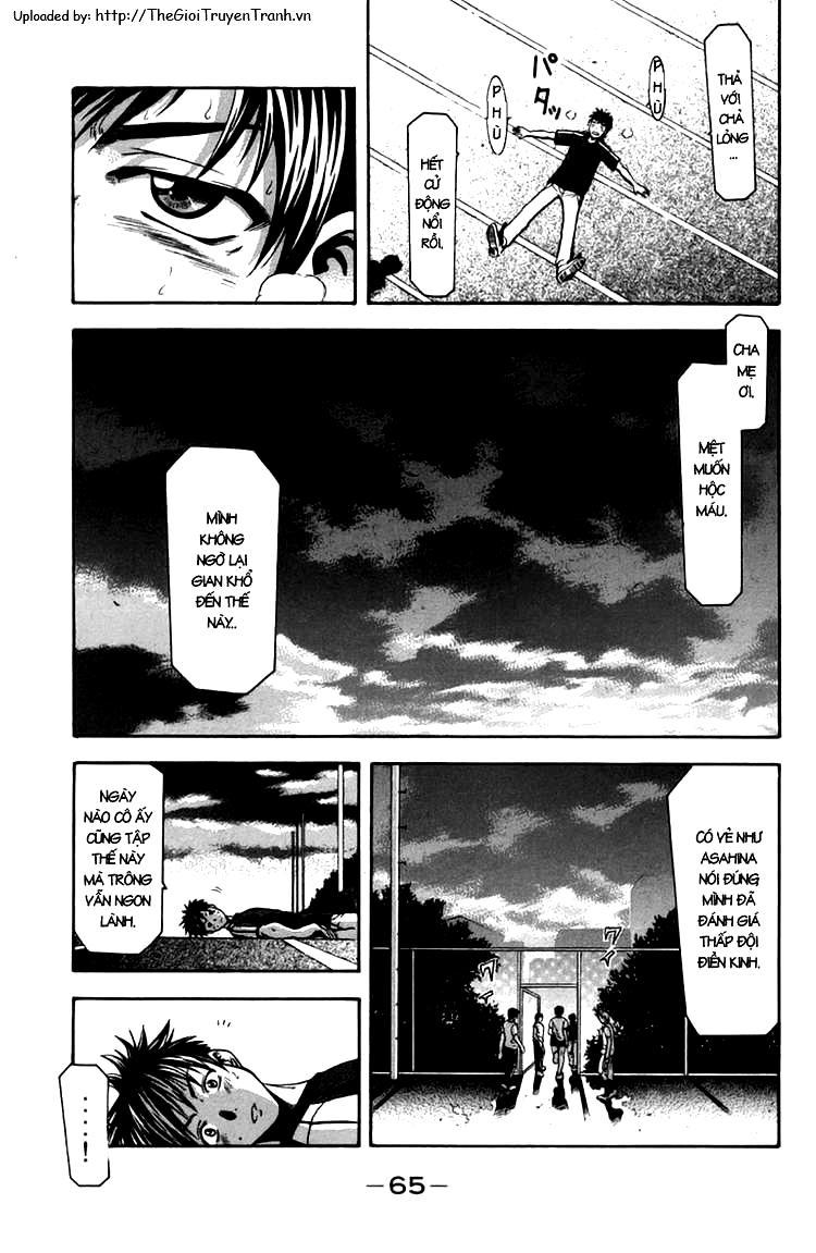 Suzuka Chapter 16 - 13