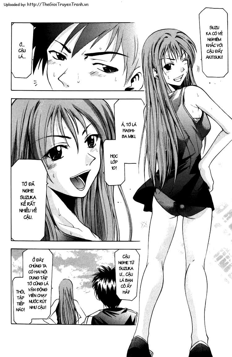 Suzuka Chapter 16 - 8