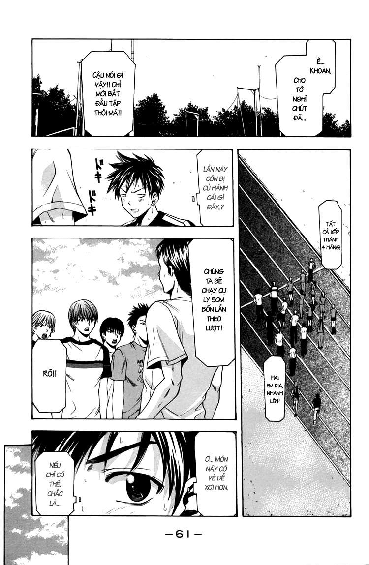 Suzuka Chapter 16 - 9