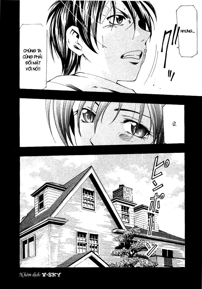 Suzuka Chapter 160 - 19