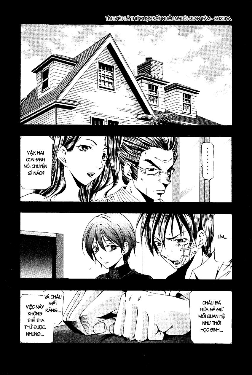 Suzuka Chapter 161 - 2