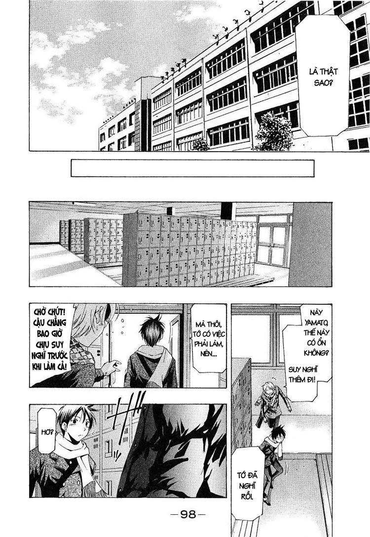 Suzuka Chapter 162 - 7