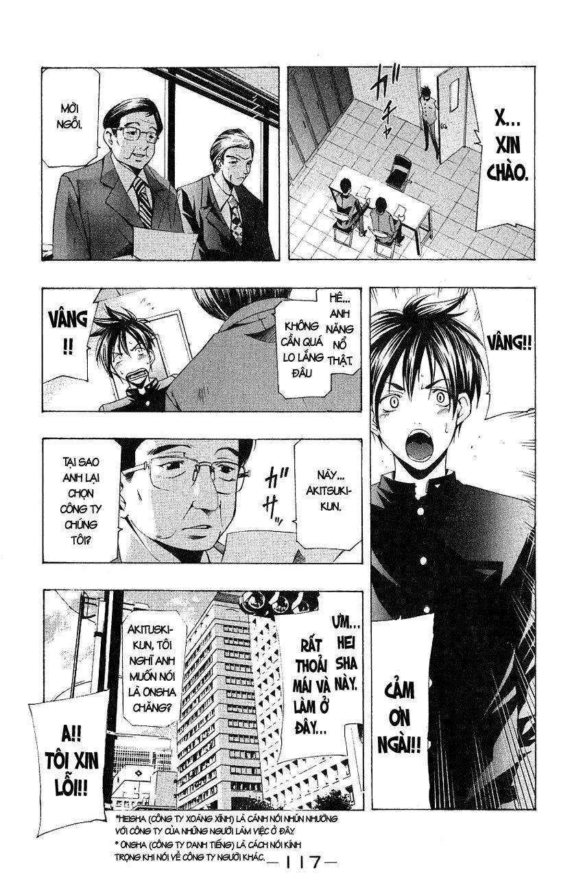 Suzuka Chapter 163 - 8