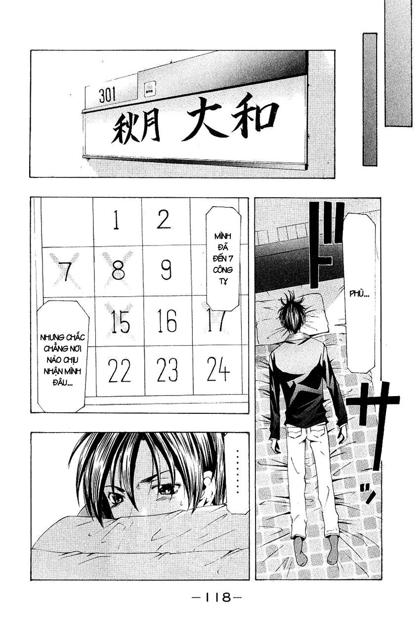 Suzuka Chapter 163 - 9