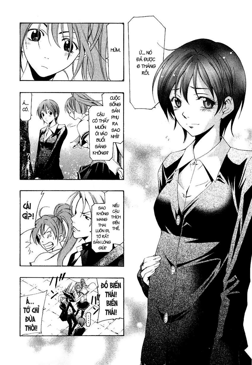 Suzuka Chapter 164 - 5