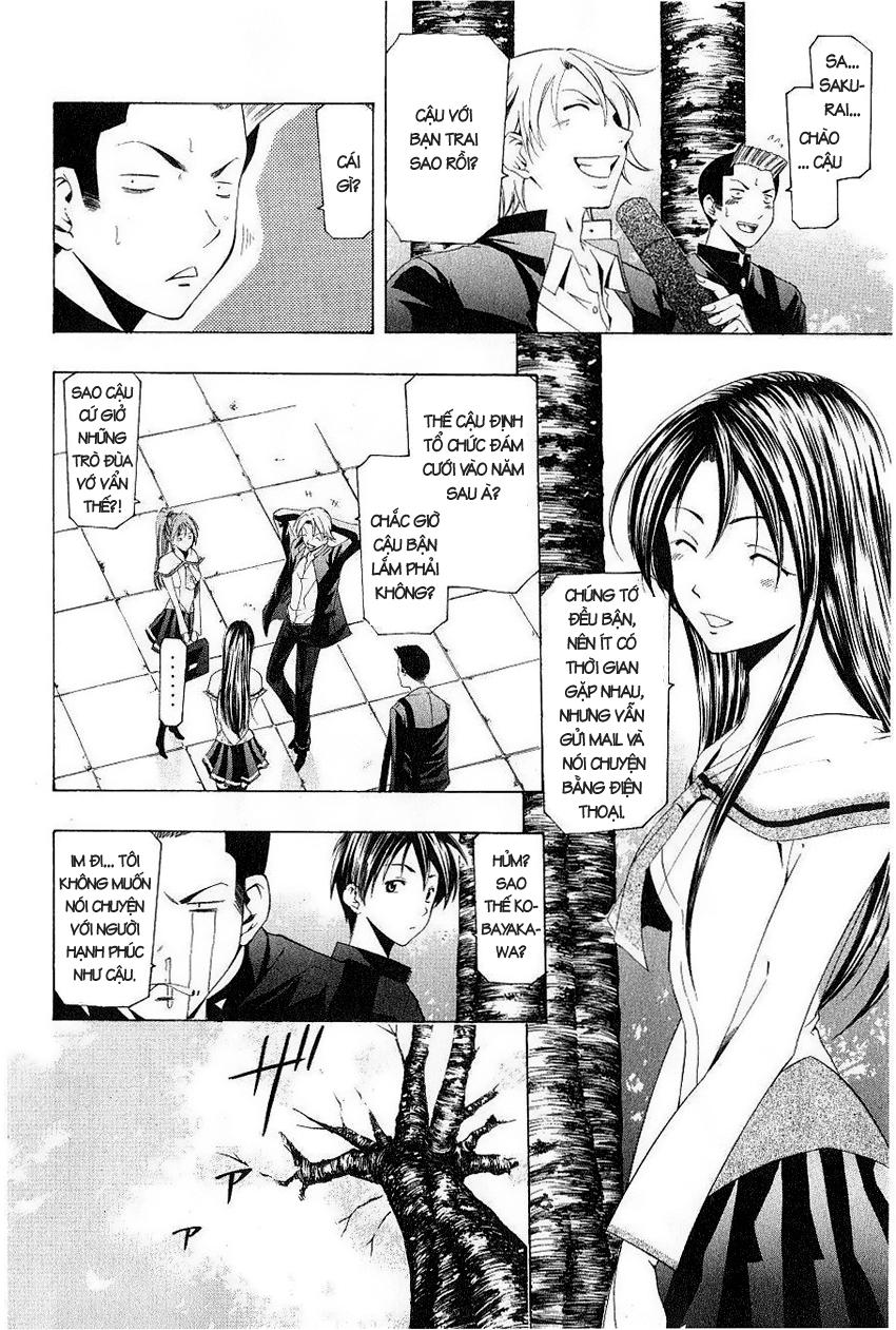 Suzuka Chapter 164 - 9