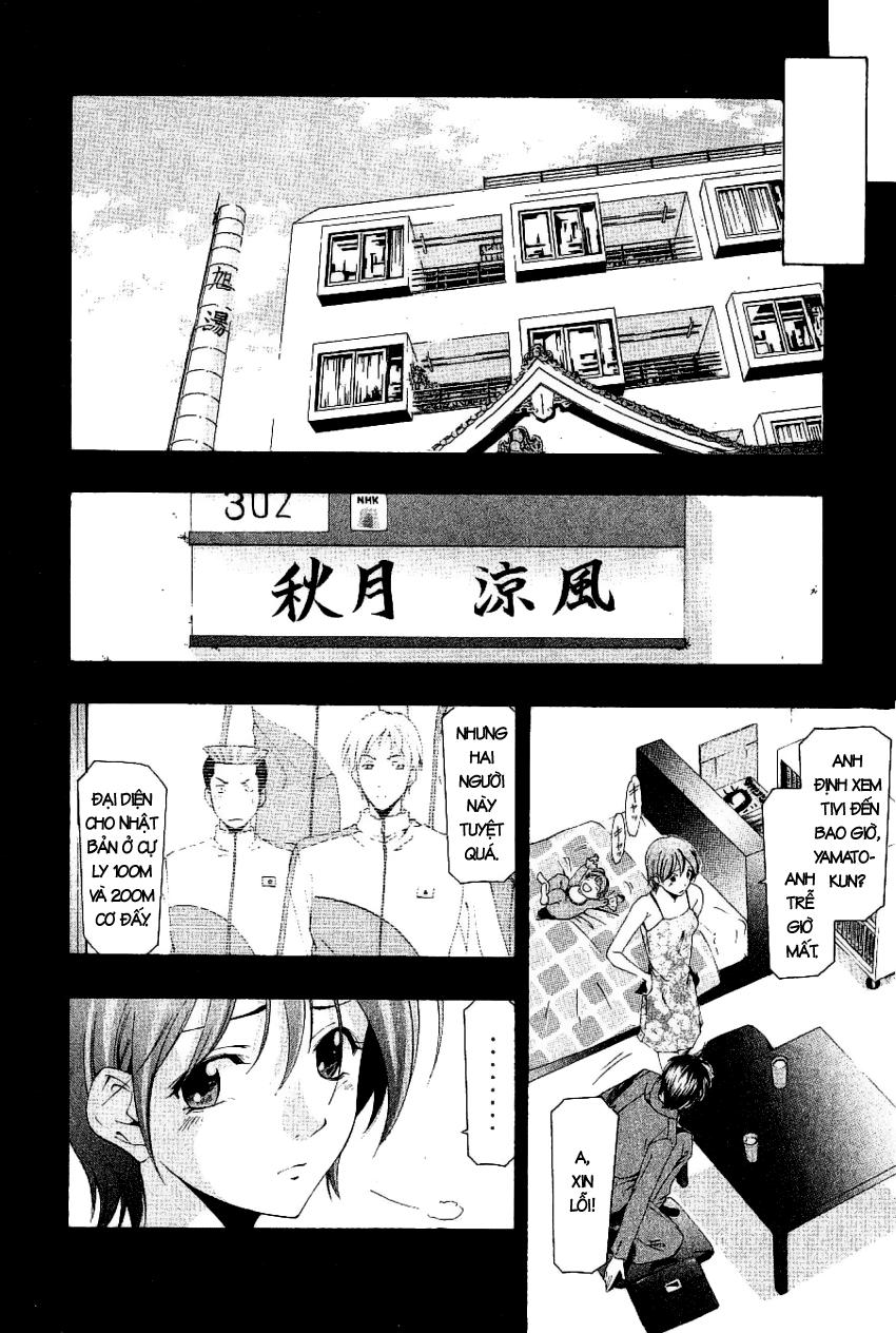 Suzuka Chapter 166 - 22