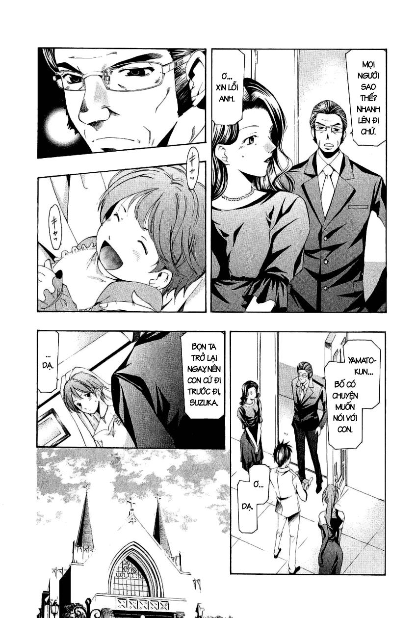 Suzuka Chapter 166 - 8