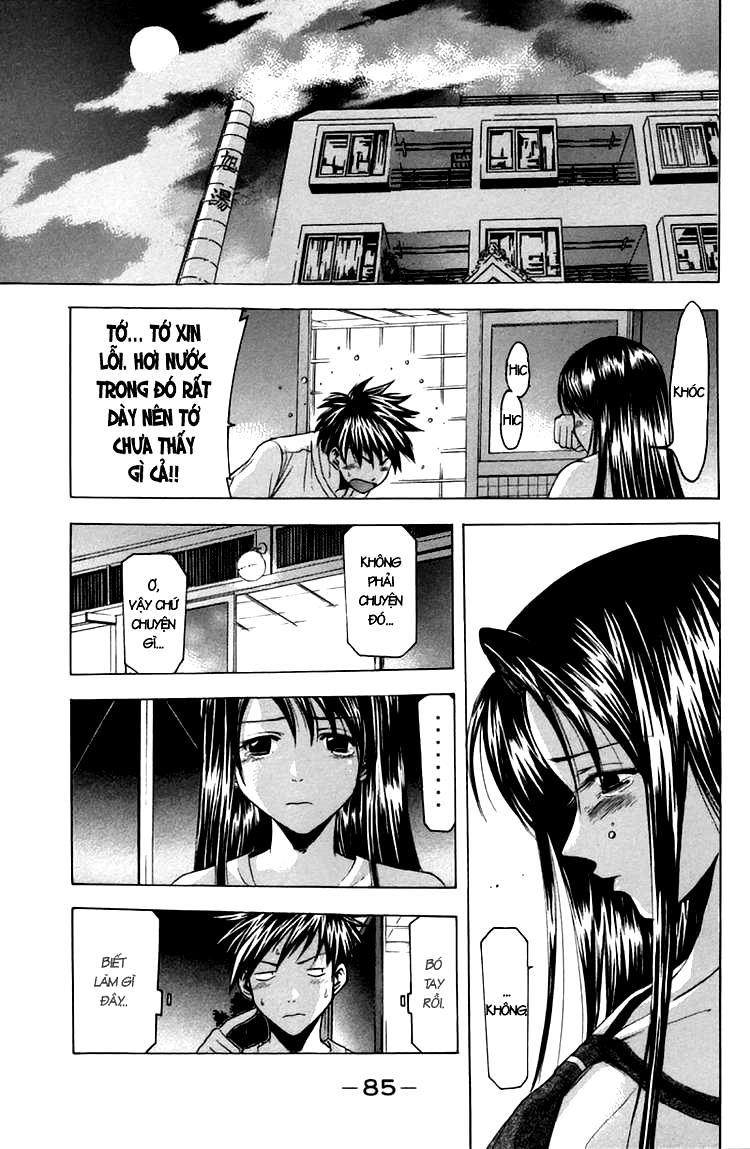 Suzuka Chapter 17 - 13