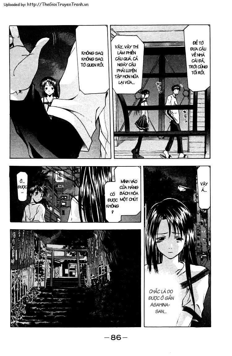 Suzuka Chapter 17 - 14