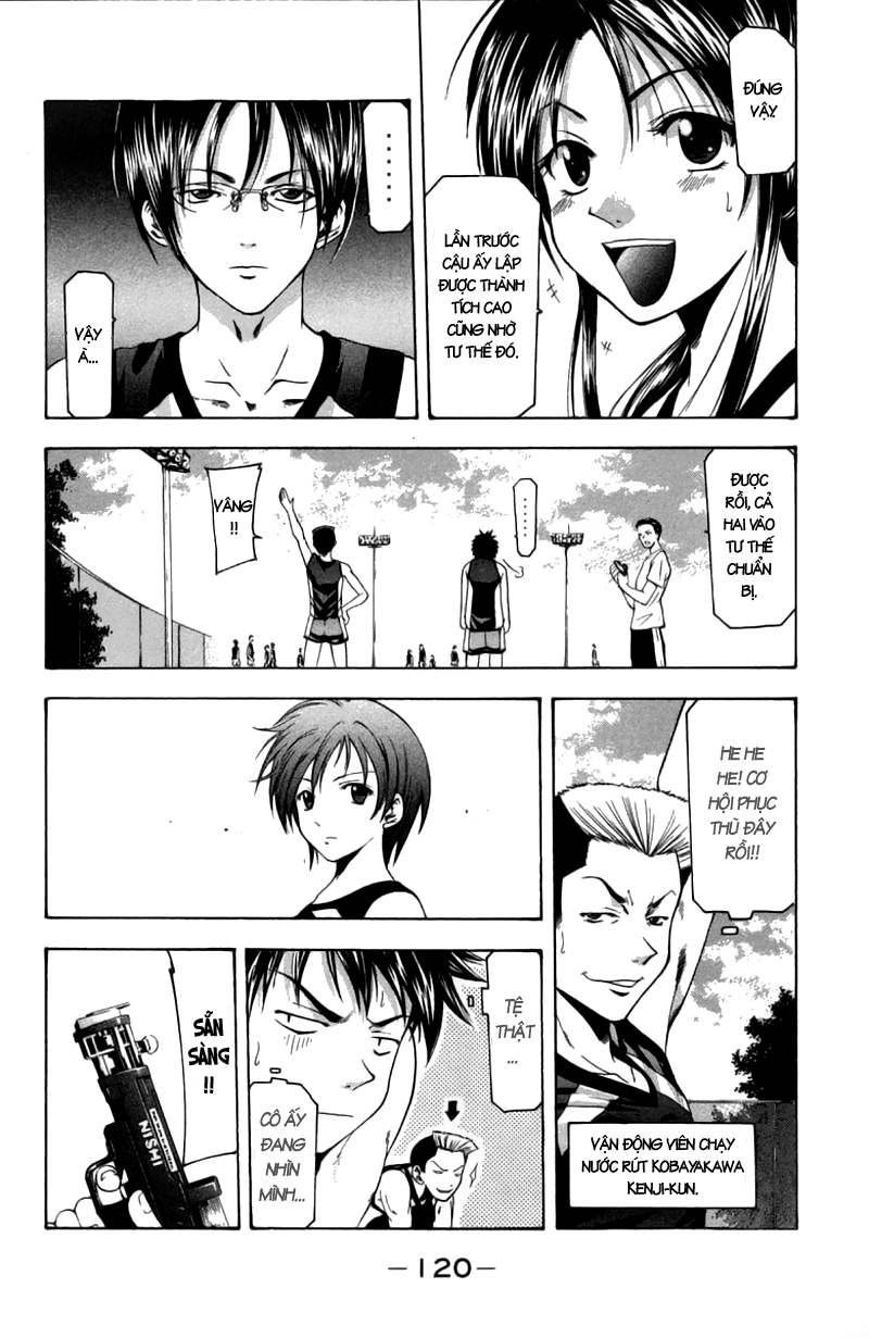 Suzuka Chapter 19 - 8