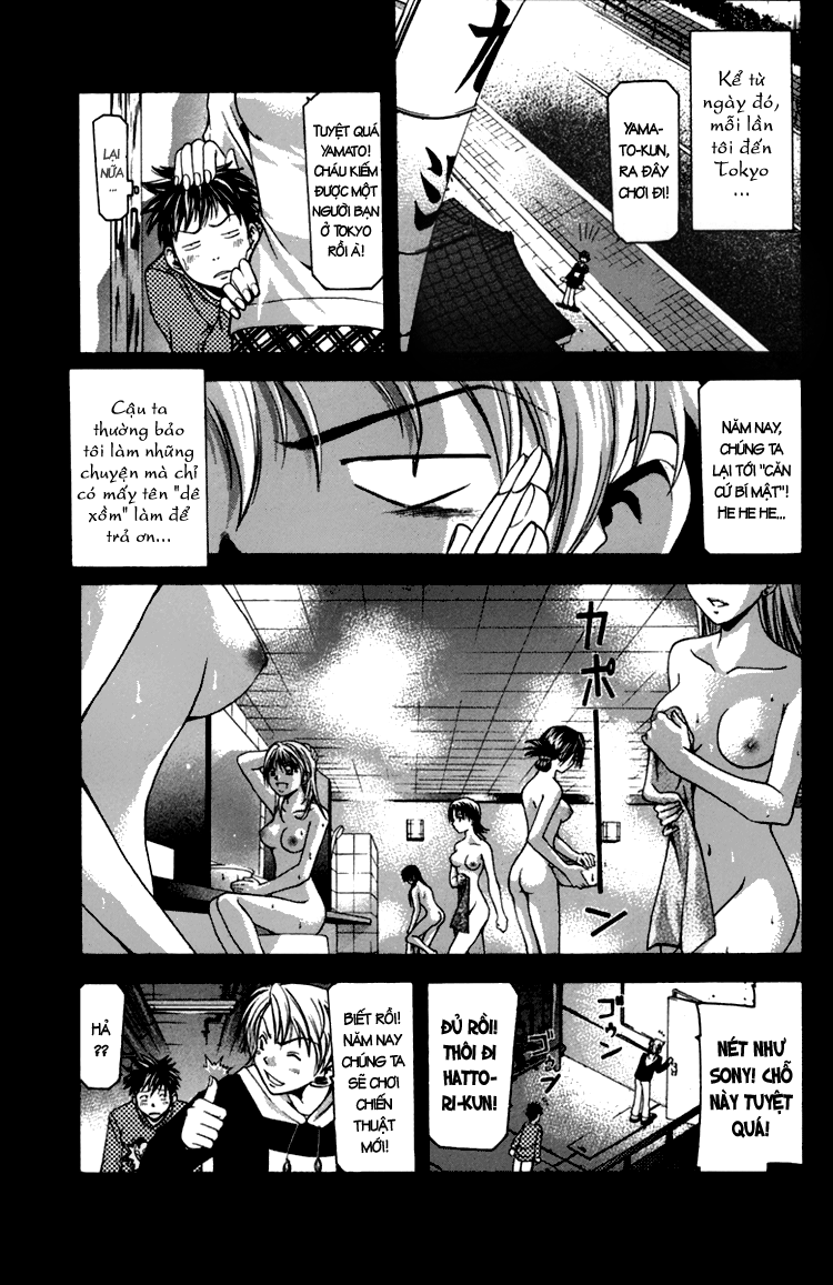 Suzuka Chapter 2 - 8