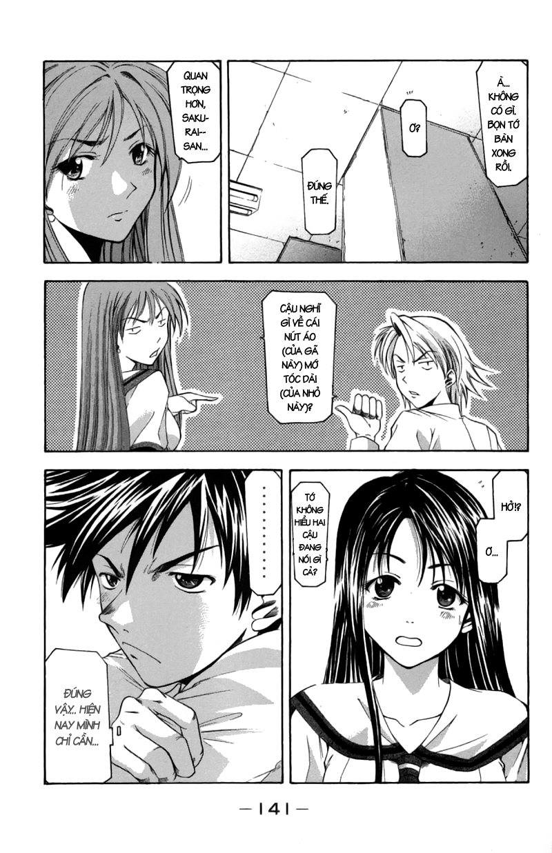 Suzuka Chapter 20 - 9