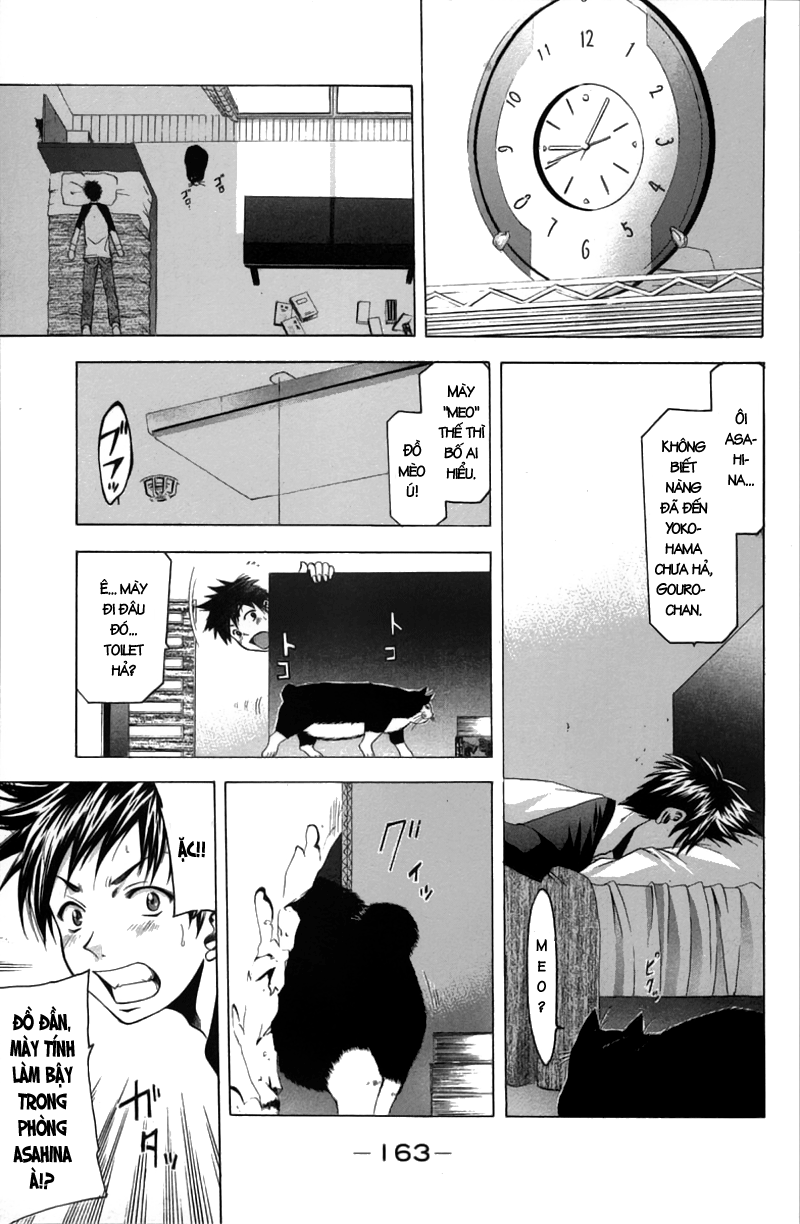 Suzuka Chapter 21 - 11