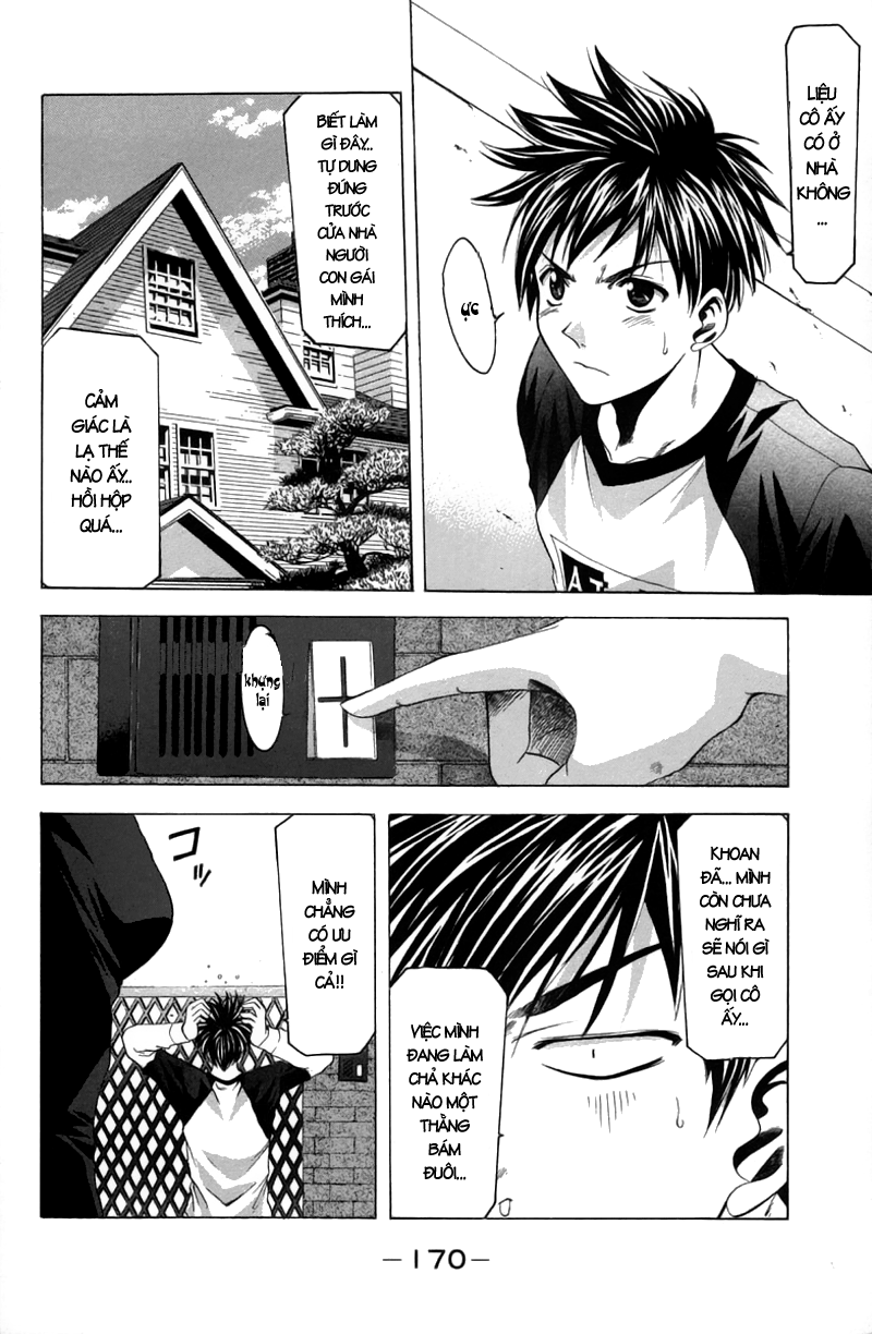 Suzuka Chapter 21 - 18