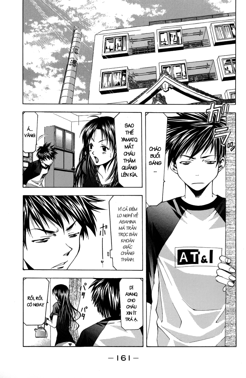 Suzuka Chapter 21 - 9