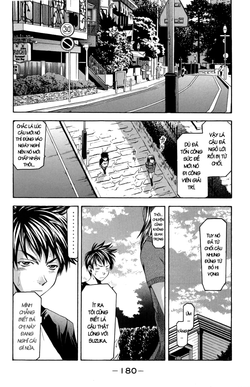 Suzuka Chapter 22 - 8