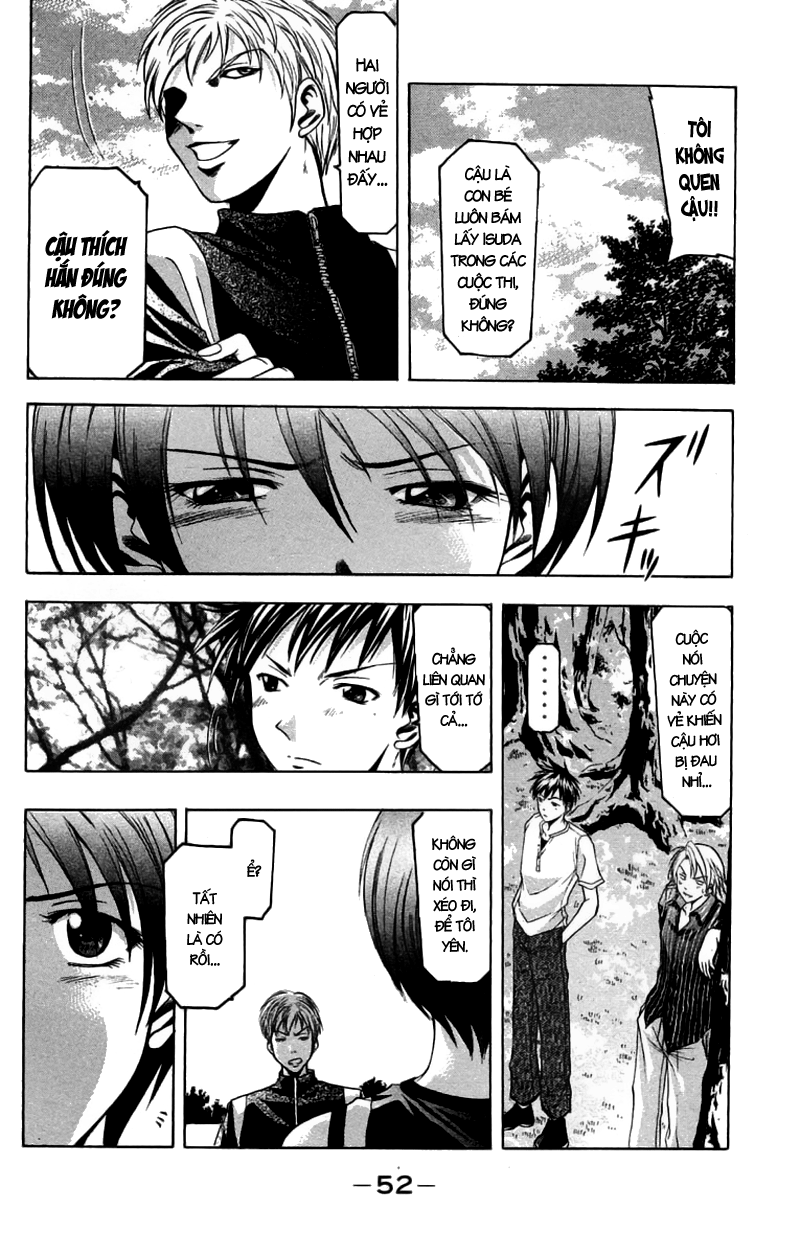 Suzuka Chapter 25 - 12