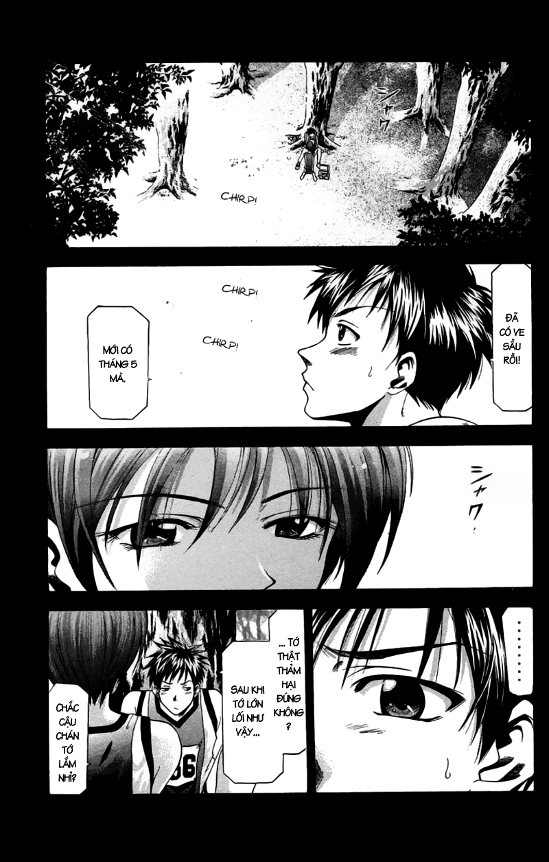 Suzuka Chapter 28 - 17